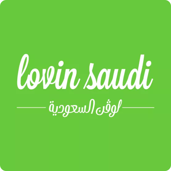 2017-September-Launch-of-Lovin-Saudi