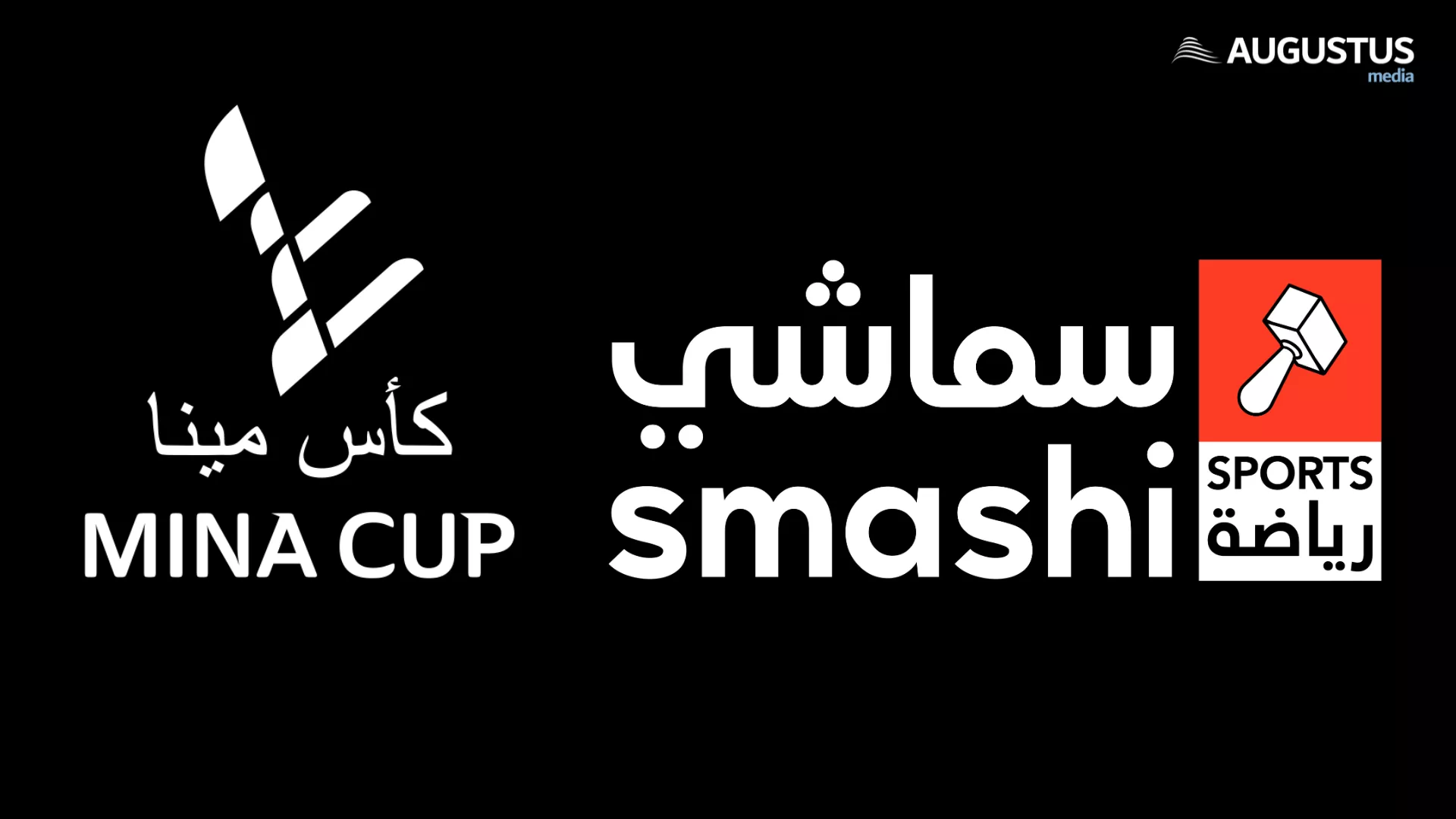 MINA Cup - Feature Image