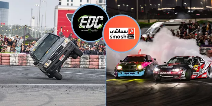 EDC