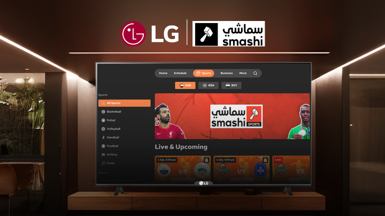 Copy of Smashi Partnerships Announcement 2023 (1920 x 1080 px)