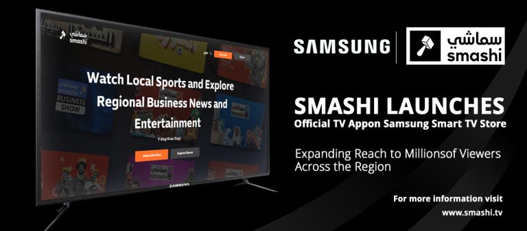 Smashi x Samsung (1)