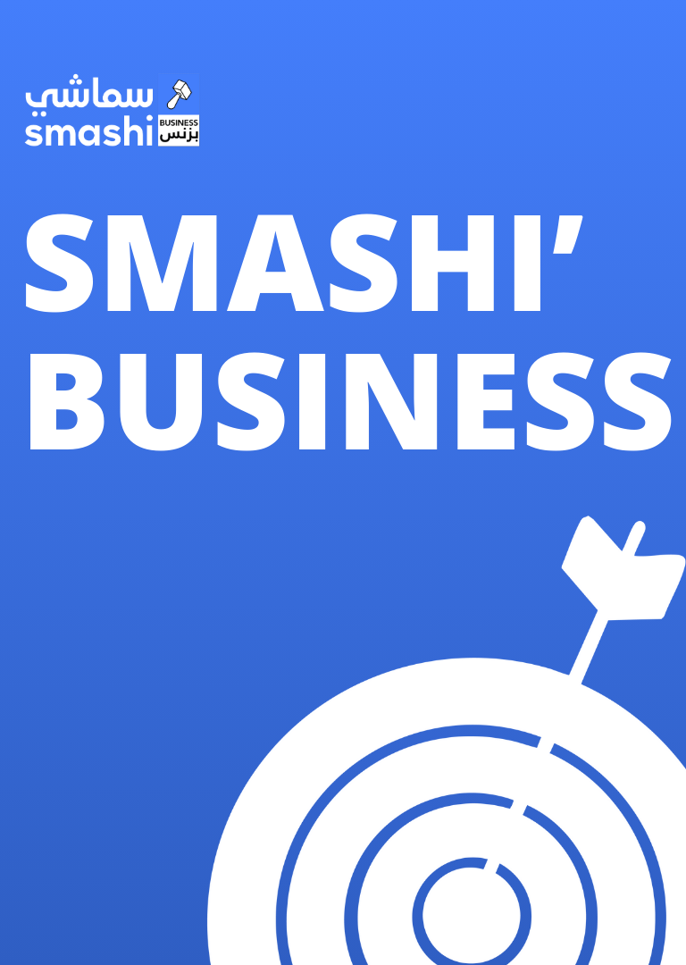 Carousel 768 1080 (13)